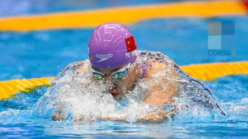 5 Nomi dai Campionati Cinesi